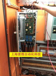 南通西门子6ra70直流电机调速器维修公司