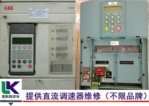 日本kb直流电机驱动器上电无反应维修公司电话分享