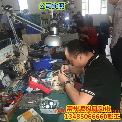 木制产品机械设备ABB直流调速器DCS550维修_公司新闻