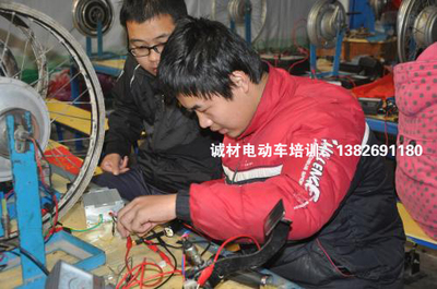 东莞诚材职业培训学校