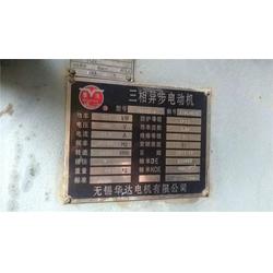 济南维修,济南申合电机公司,欧陆直流调速器维修