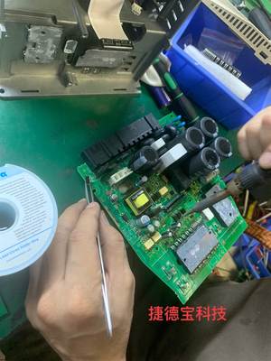 公司介绍