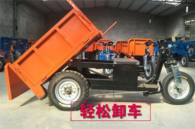 电动翻斗车拉养殖场动物粪便车辆