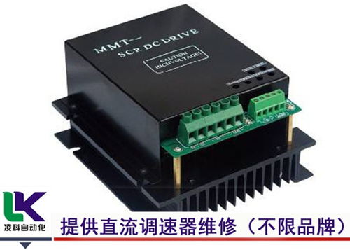 西门子siemens小直流调速器电机热保护维修电话分享