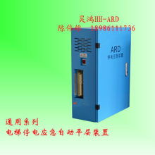 鼎阳特种机电修理厂 专业维修大中小型交直流电机与直流电机的可靠伙伴